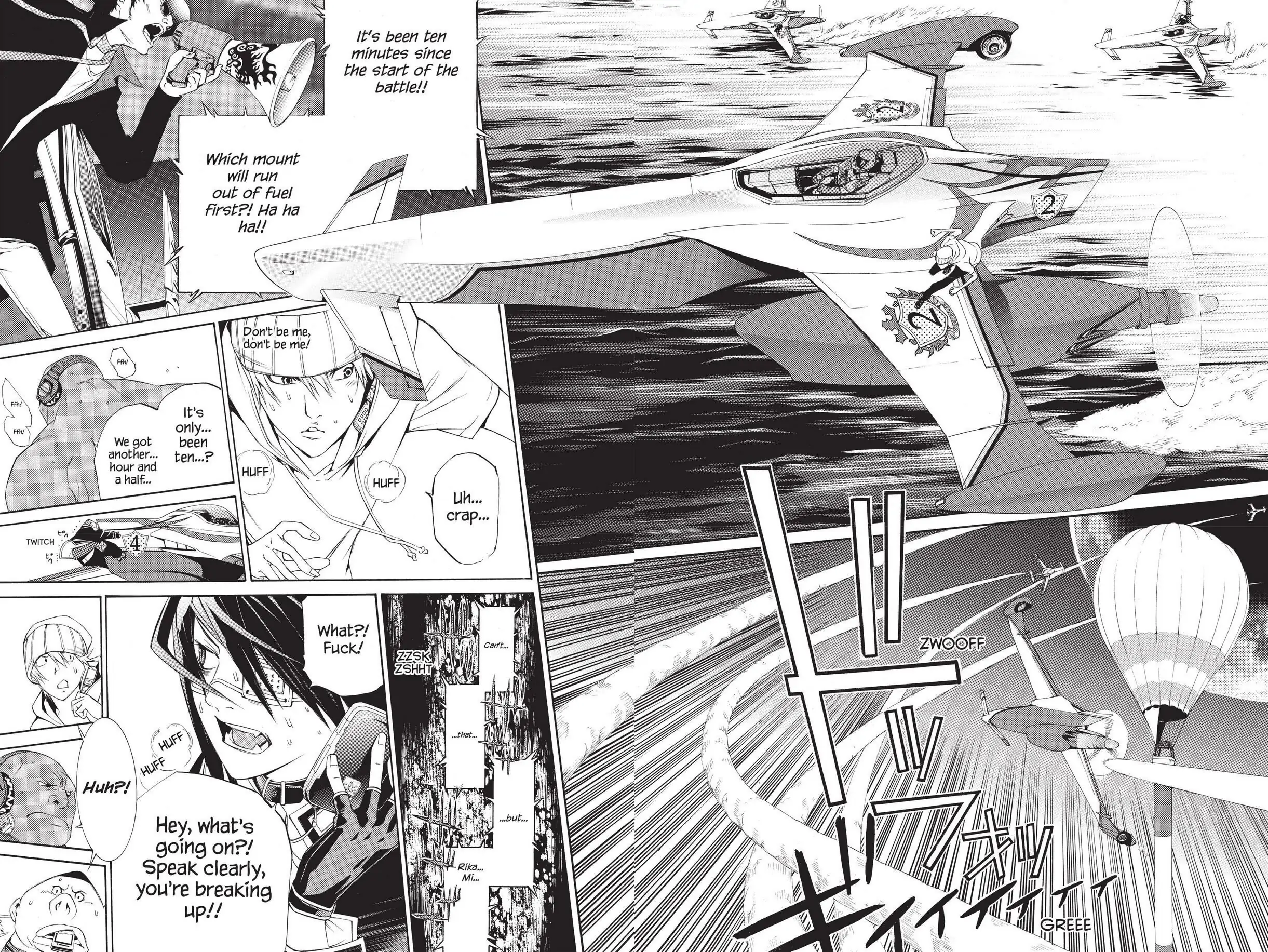 Air Gear Chapter 248 image 19